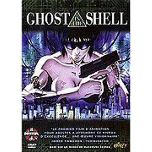 Ghost In The Shell de Oshii Mamoru