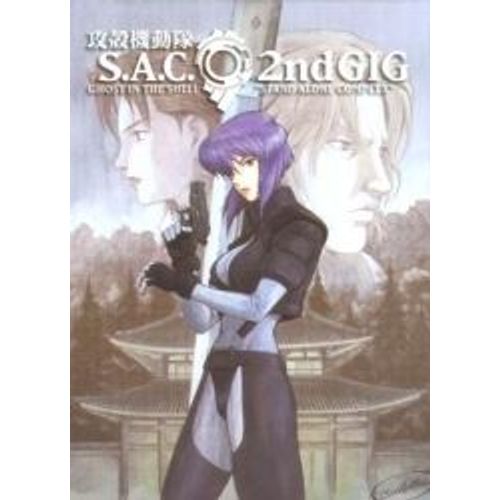 Ghost In The Shell - Stand Alone Complex 2nd Gig - Vol. 01 - Dvd + Box De Rangement