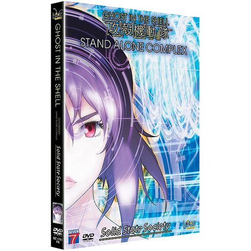 Ghost In The Shell - Stand Alone Complex : Solid State Society - dition Collector