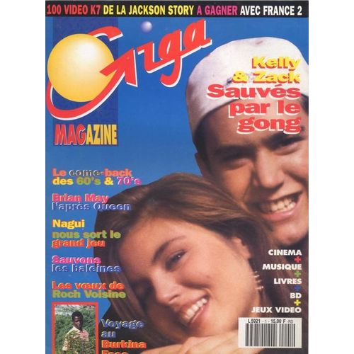 Giga / 12-1992 N 1 : Roch Voisine (2p)- Queen (2p) - Sauvs Par Le Gong / Mark Paul Gosselaar / Tiffani Amber Thiessen (3p) - Michael Jackson (2p) - Alex Taylor (2p)