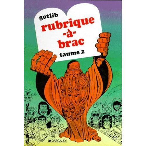 Rubrique--Brac Tome 2   de Gotlib null  Format Album 