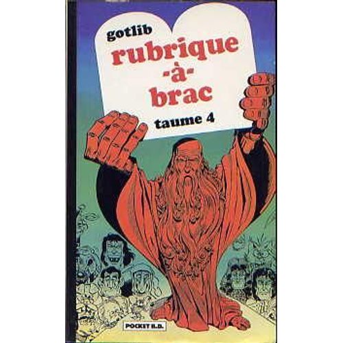 Rubrique A Brac - Tome 4   de Gotlib  Format Broch 