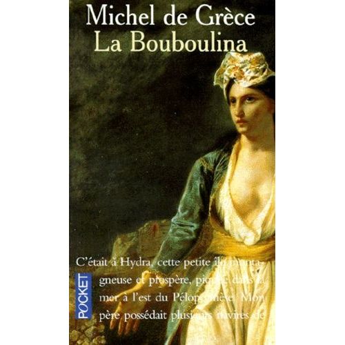 La Bouboulina    Format Poche 