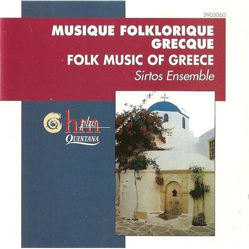 Grece : Musique Folklorique Grecque Sirtos Ensemble - Collectif