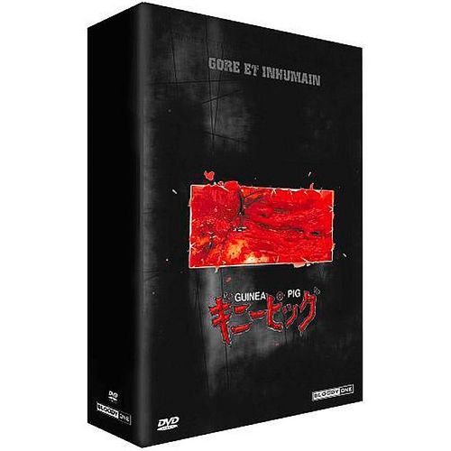 Coffret Guinea Pig DVD Zone 2 Rakuten