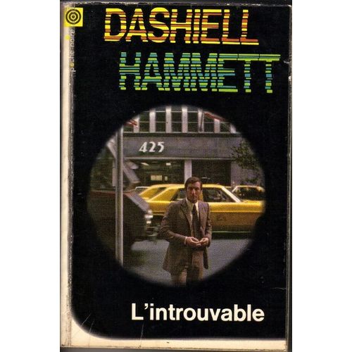 L'introuvable   de dashiell hammet  Format Beau livre 