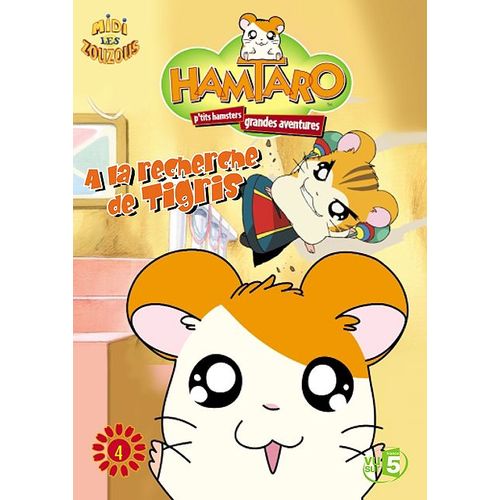 Hamtaro - 4 - A La Recherche De Tigris de Osamu Nabeshima