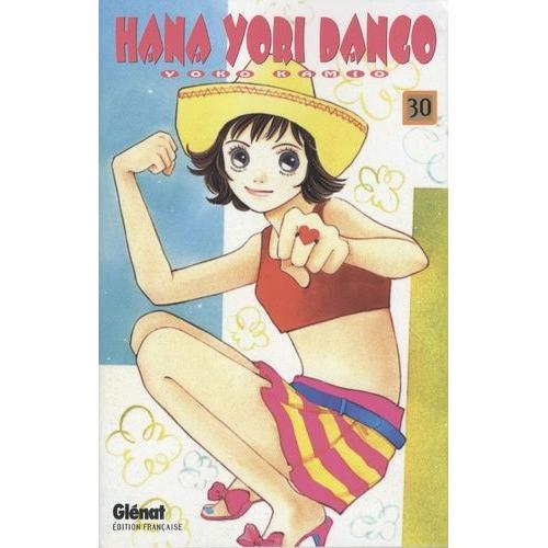 Hana Yori Dango - Tome 30    Format Tankobon 