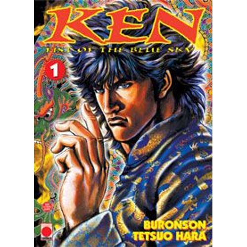 Ken, Fist Of The Blue Sky - Tome 1    Format Album 