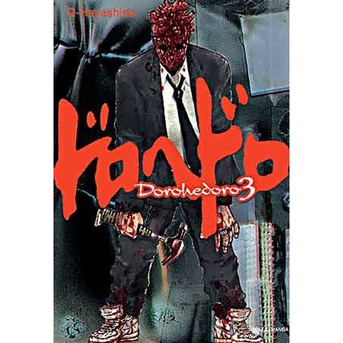 Dorohedoro - Tome 3    Format Tankobon 