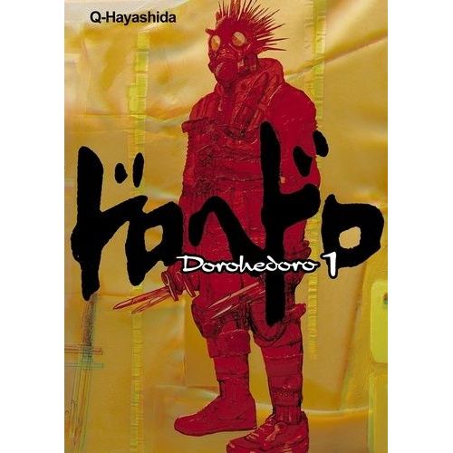 Dorohedoro - Tome 1    Format Tankobon 