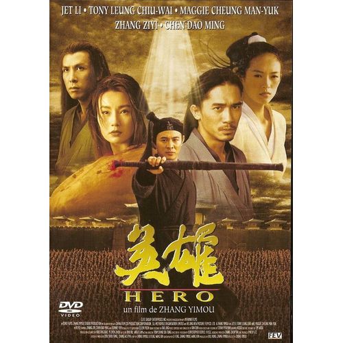 Hero - Edition Belge de Zhang Yimou