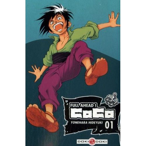 Full Ahead ! Coco - Tome 1   de Yonehara Hideyuki  Format Tankobon 