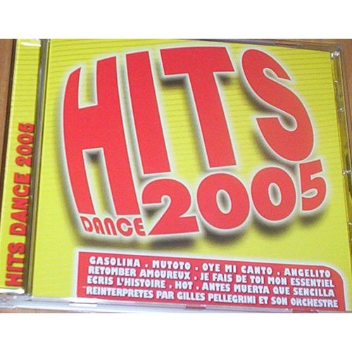HITS DANCE 2005 CD Rakuten