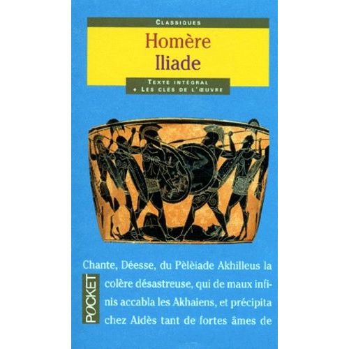 Iliade    Format Poche 