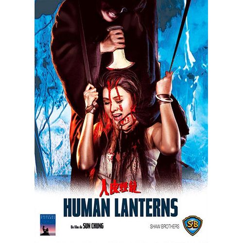 Human Lanterns