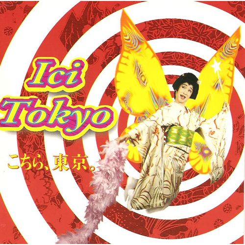 Ici Tokyo - Collectif