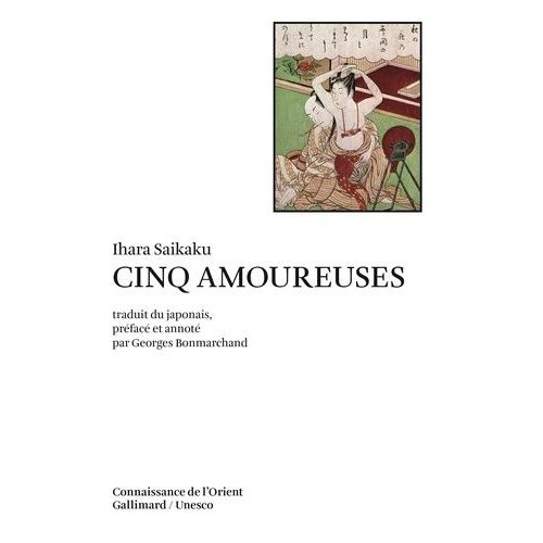 Cinq Amoureuses    Format Poche 