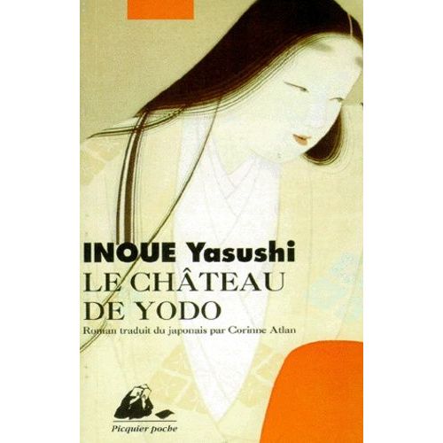 Le Chteau De Yodo    Format Poche 