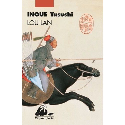 Lou-Lan   de Inou Yasushi  Format Poche 