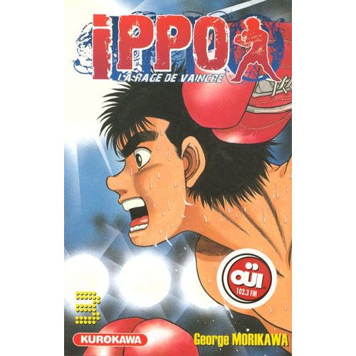 Ippo - Saison 1 - La Rage De Vaincre - Tome 3 : Les Dbuts Professionnels D'ippo !    Format Non Precis 