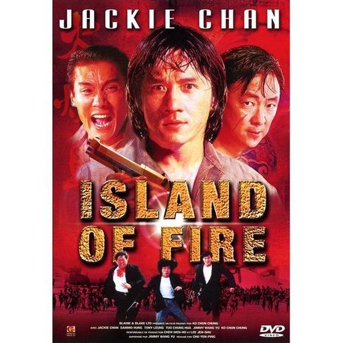 Island Of Fire de Chu Yen-Ping