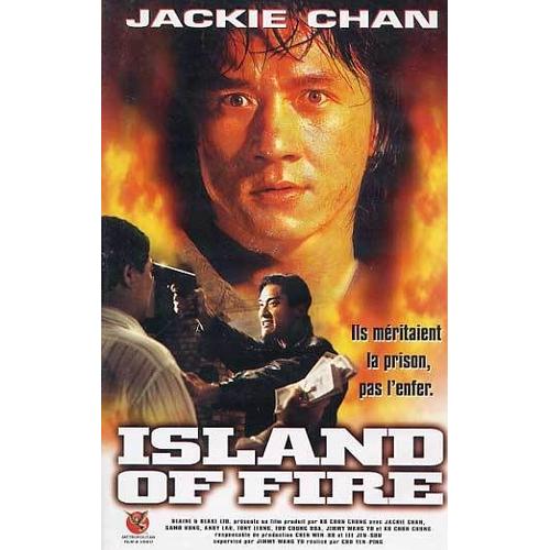 Island Of Fire de Ping, Chu Yen