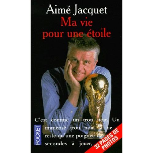 Ma Vie Pour Une toile    Format Poche 