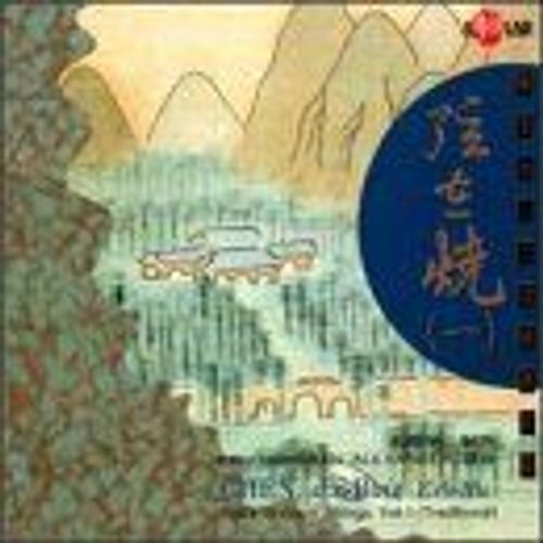 Spirit On Two Strings - Jie-Bing Chen
