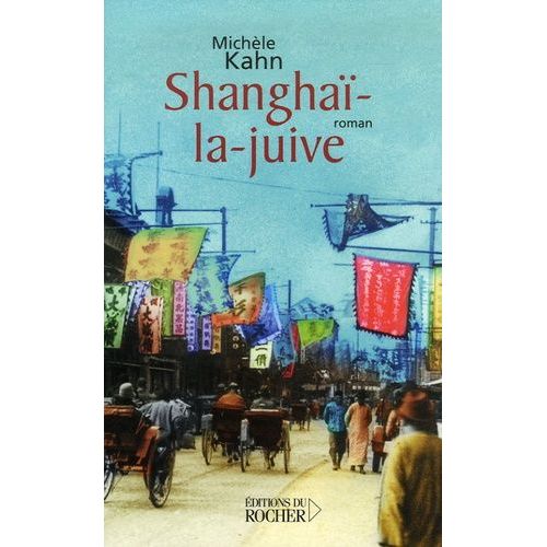 Shangha-La-Juive    Format Beau livre 