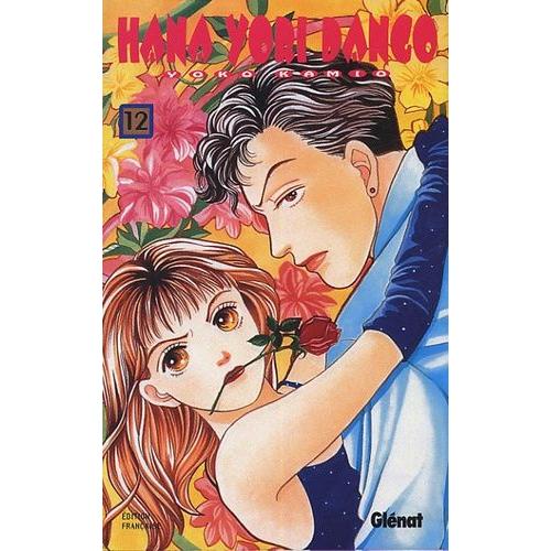Hana Yori Dango - Tome 12   de Kamio Yoko 