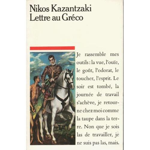 Lettre Au Greco - Bilan D'une Vie   de nikos kazantzakis  Format Poche 