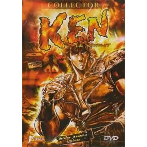 Ken Le Survivant - Le Film - dition Collector de Toy Ashida