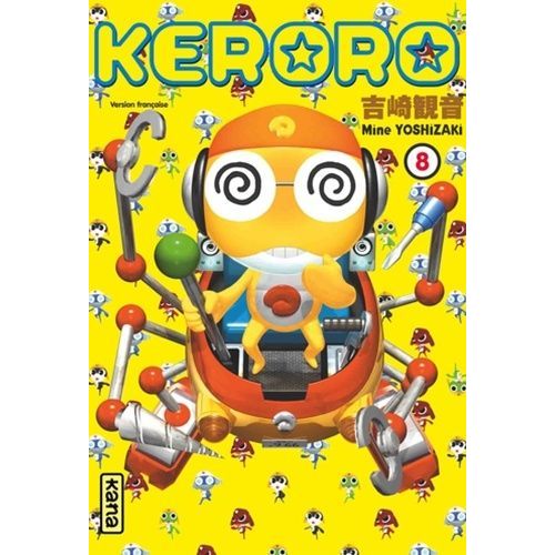 Sergent Keroro - Tome 8    Format Tankobon 