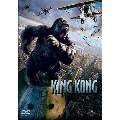 King Kong de Peter Jackson