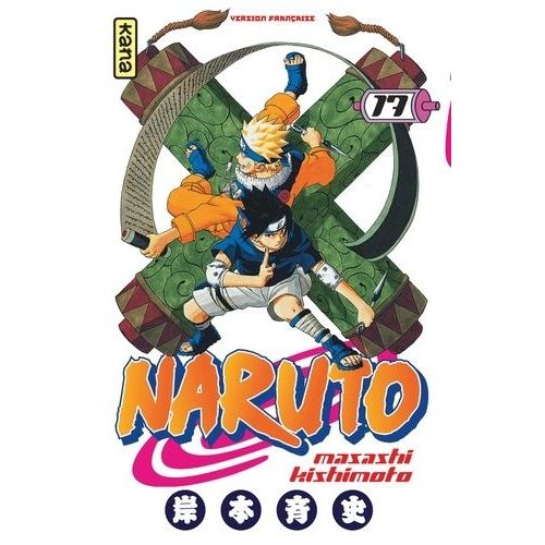 Naruto - Tome 17 : La Puissance D'itachi !!    Format Broch 