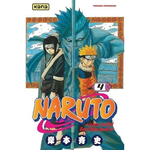 Naruto - Tome 4 : Le Pont Des Hros!    Format Broch 