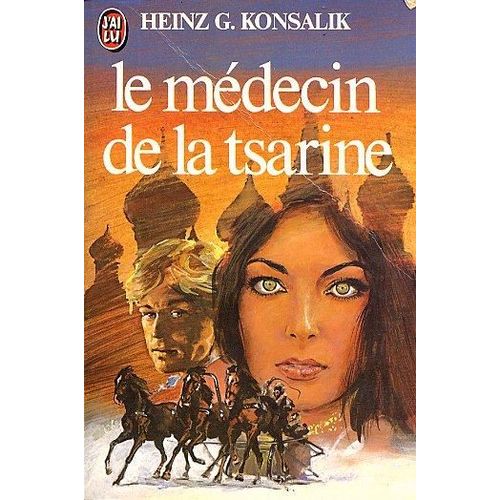 Le Mdecin De La Tsarine    Format Poche 