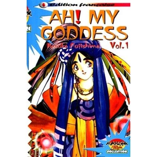 Ah! My Goddess (Manga Player) - Tome 1    Format Tankobon 