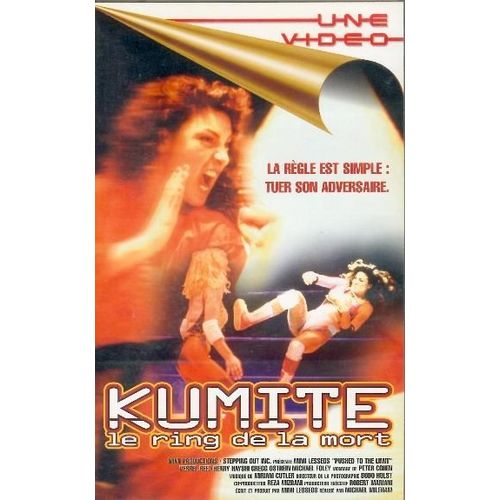 Kumite Le Ring de la Mort VHS Rakuten
