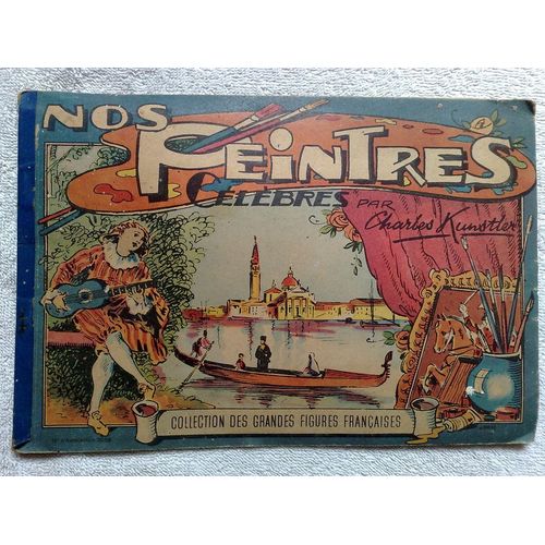 Nos Peintres Clbres. Nicolas Poussin - Gros de Charles Kunstler