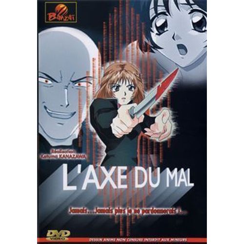 L' Axe du mal DVD Zone 2 Rakuten