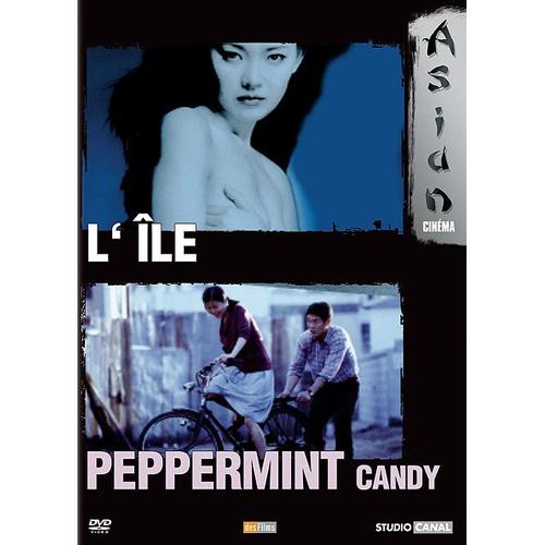 L'le + Peppermint Candy de Kim Ki Duk