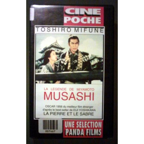 La légende de Miyamoto Musashi VHS Rakuten