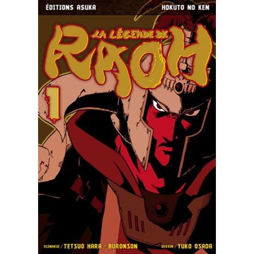 Hokuto No Ken - La Lgende De Raoh - Tome 1    Format Tankobon 