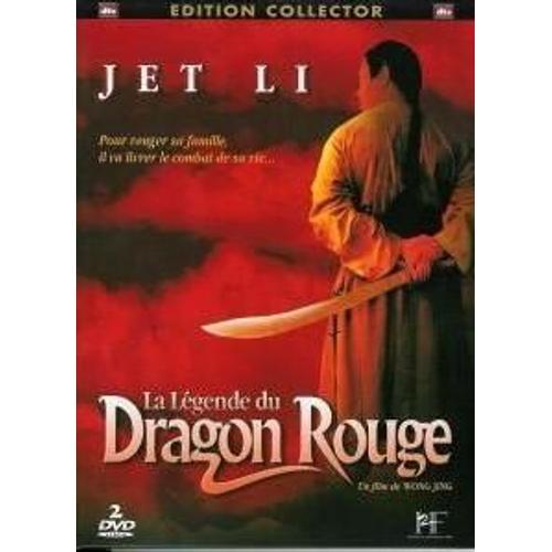 La Lgende Du Dragon Rouge - dition Collector de Jing Wong