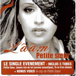 Petite Soeur