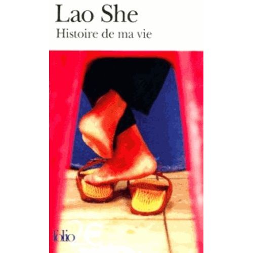 Histoire De Ma Vie    Format Poche 