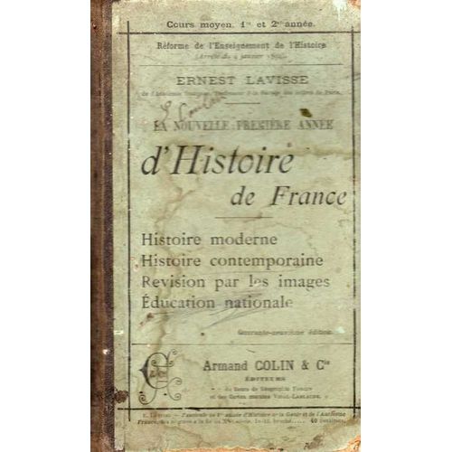 La Nouvelle Premiere Anne D Histoire De France   de e lavisse