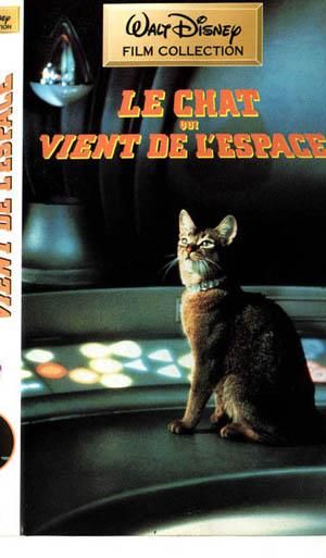 Le Chat Qui Vient De L Espace Vhs Rakuten